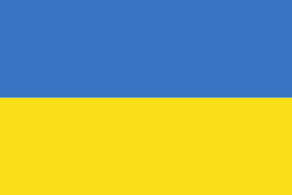 Ukraine 162450
